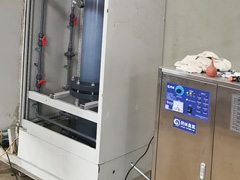 礦山廢水臭氧高級催化氧化實驗