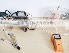 紙張臭氧老化實(shí)驗(yàn)測(cè)試