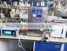 臭氧氧化實驗結果分析與討論